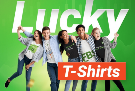 FBS New Contest - Lucky T-shirts for Free