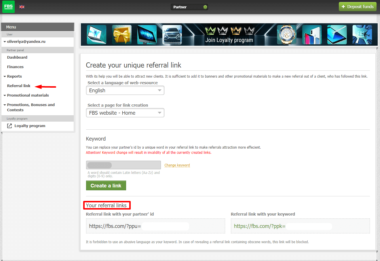 របៀបចូលរួមកម្មវិធីសម្ព័ន្ធ និងក្លាយជាដៃគូរនៅលើ FBS របៀបចូលរួមកម្មវិធីសម្ព័ន្ធ និងក្លាយជាដៃគូរនៅលើ FBS
