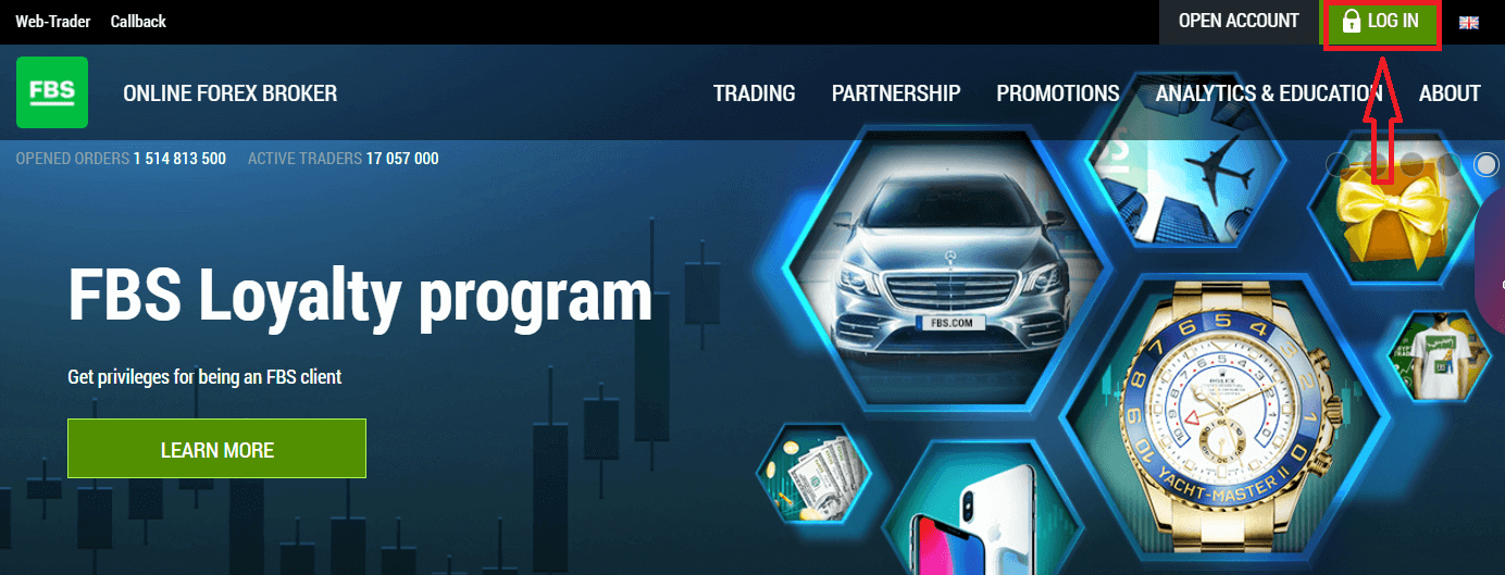 Как войти и подтвердить учетную запись в FBS